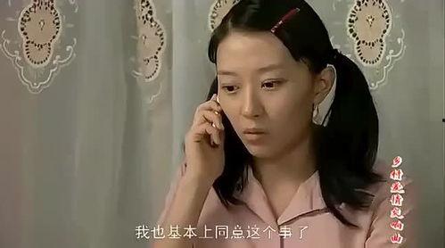 娱乐吃瓜酱情感,揭秘娱乐圈情感风云录  第2张